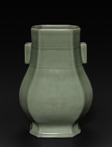 Suspension Vase