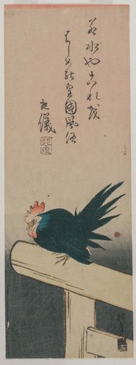 Green Rooster Perched on Torii (Shrine Gate)
