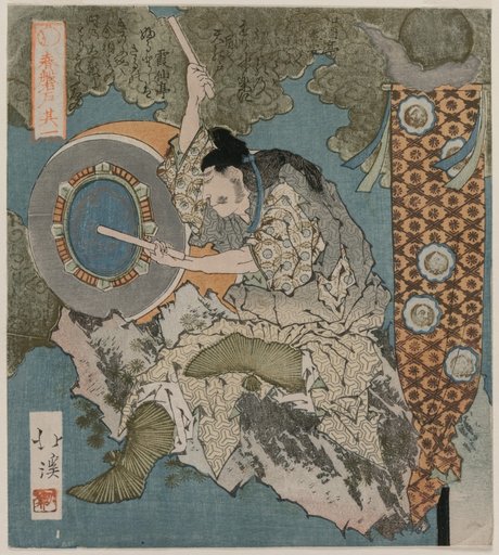Drummer from The Cave Door of Spring