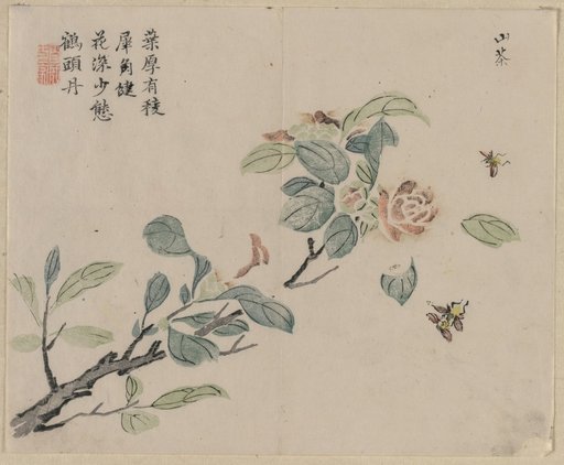 Flowering Branch with Bees