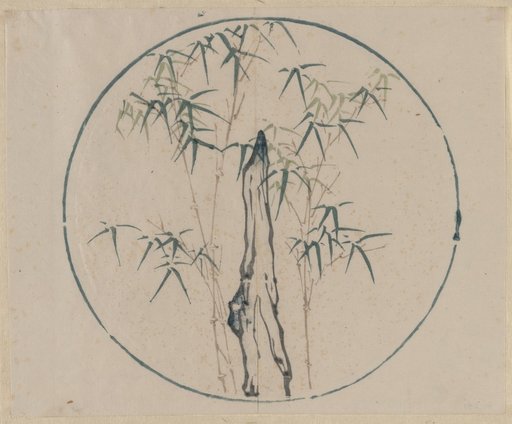 Bamboo and Rock