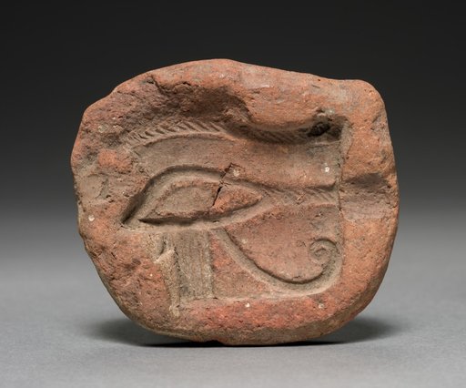 Faience Mold