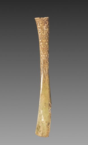 Spatula (Si)