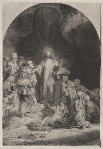 The Hundred Guilder Print, central section