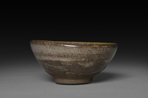 Tea Bowl