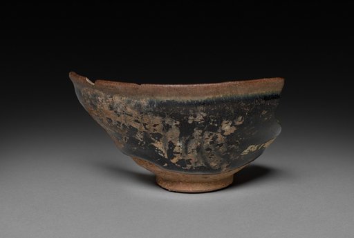 Shard of Tea Bowl: Jian ware
