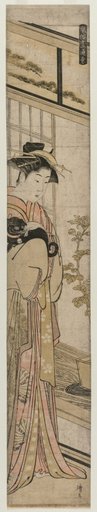 Courtesan Holding a Dog (from the series Popular Presentations)