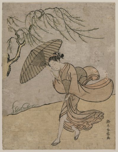Woman Running Past a Willow Tree in a Breeze
