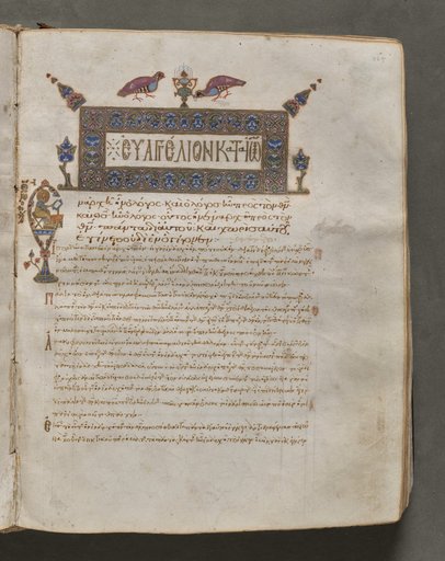 Portrait of John, folio 324 (recto), from a Gospel Book with Commentaries