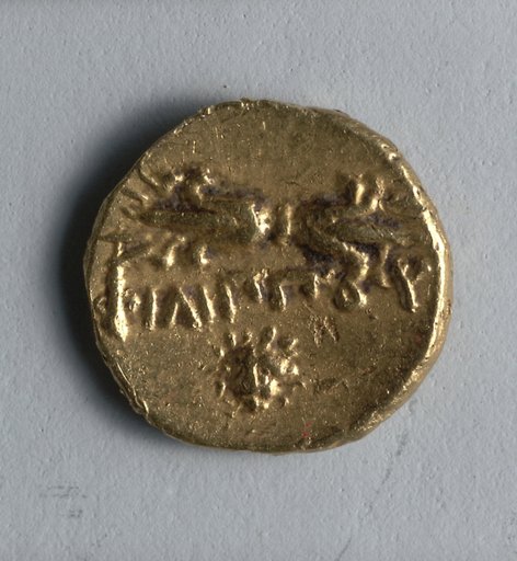 Stater: Thunderbolt, Lion Head Facing Below (reverse)