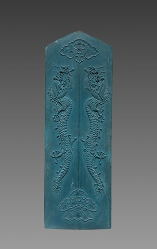 Box with Ink Cakes: Blue Ink Cake in Shape of a Gui Scepter