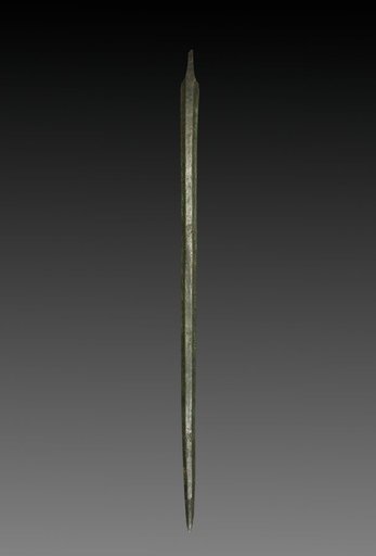 Sword Blade