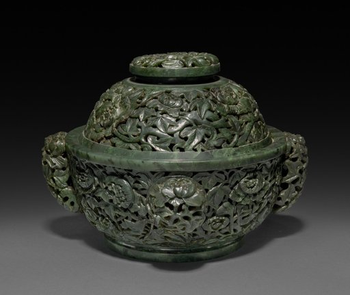 Fragrance Container
