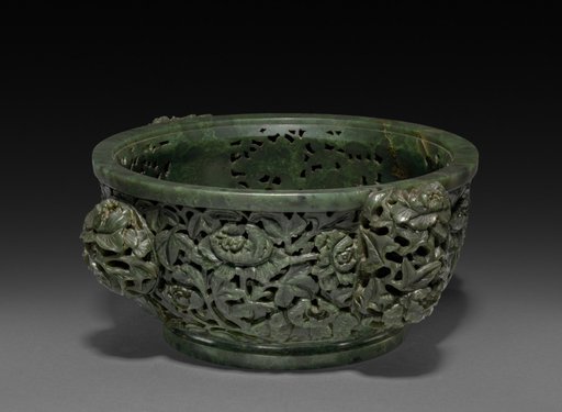 Fragrance Container
