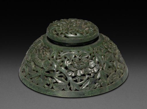 Fragrance Container