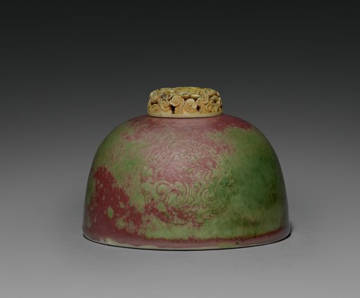Water Pot with Ivory Lid