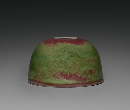 Water Pot