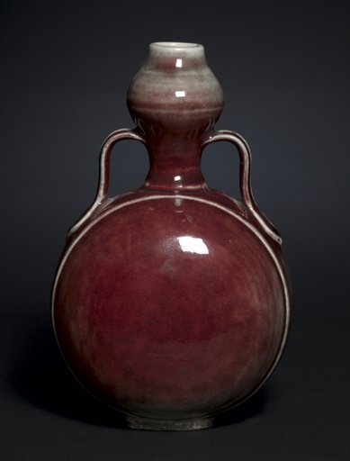 Gourd Flask