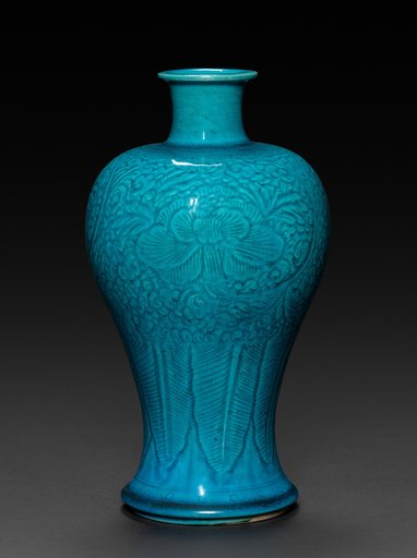 Vase with peacock blue glaze