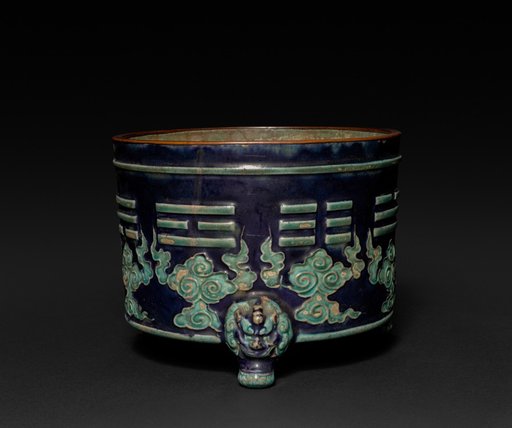 Small Jardiniere with Three Legs