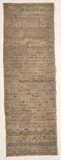 Sampler