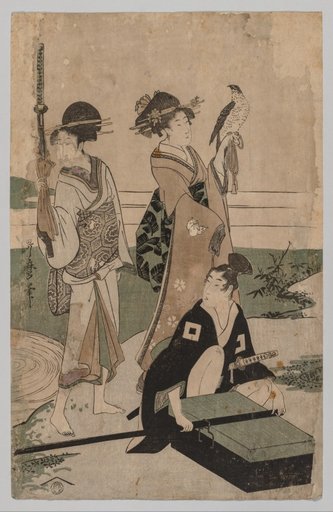Daimyō and his Retinue Crossing a Stream in Plain Near Fuji