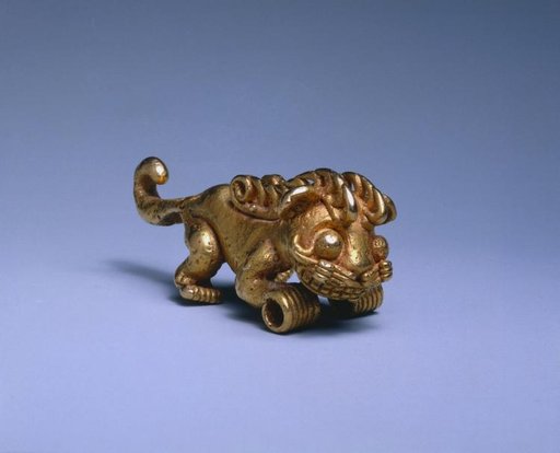 Feline Pendant