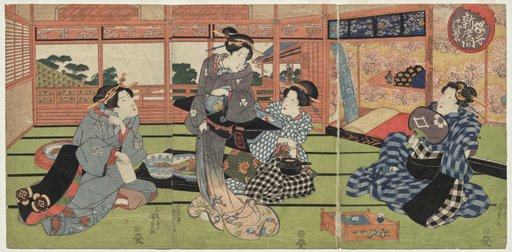 A View of the Large New Room at Sakurai