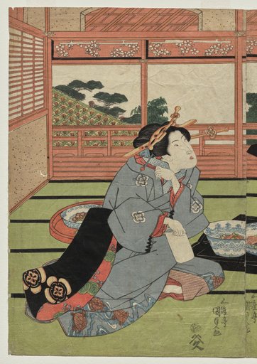 A View of the Large New Room at Sakurai