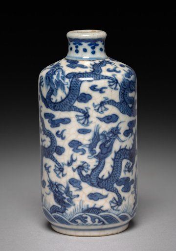 Snuff Bottle