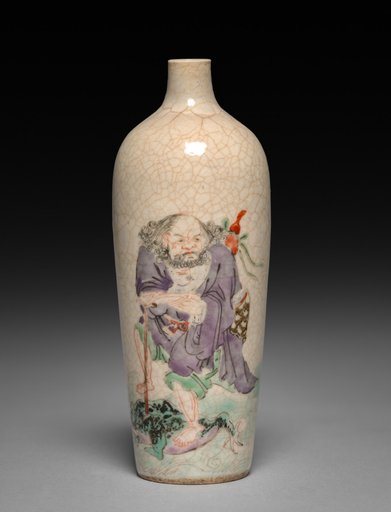 Snuff Bottle
