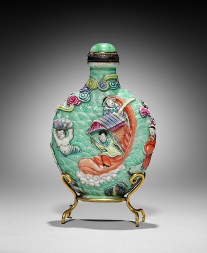 Flattened Ovoid Snuff Bottle with Stopper