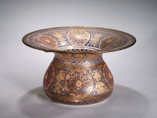 Ceremonial Spittoon or Basin