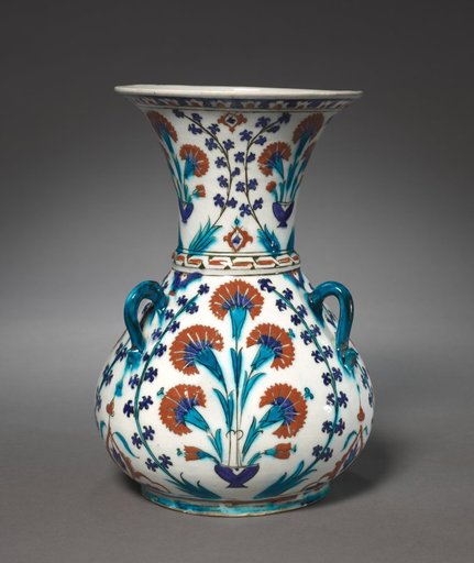 Mosque Lamp