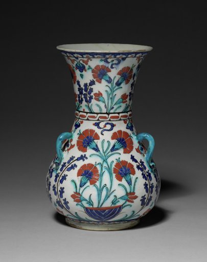 Mosque Lamp