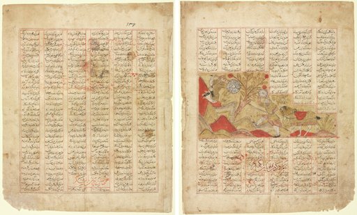 The Tale of the Twelve Faces. "Bizhan Addresses the Army": Illustration from the Firdausi Shahnama (recto); The Tale of the Twelve Faces. "The Warriors Engage in Combat": Illustration from the Firdausi Shahnama (verso)