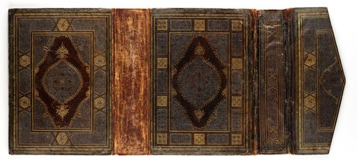 Bookbinding for a Qur'an