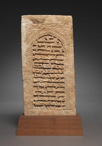 Tombstone
