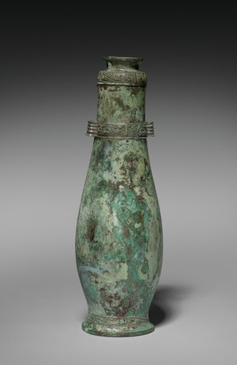 Wine Vessel (Hu)