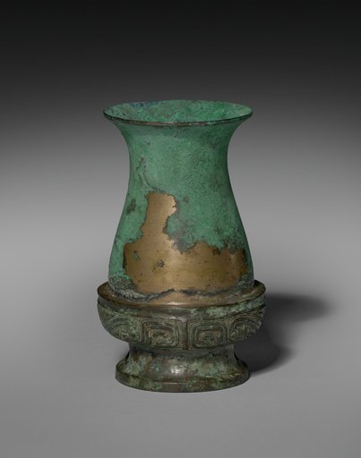 Wine Vessel (Hu) (lid)