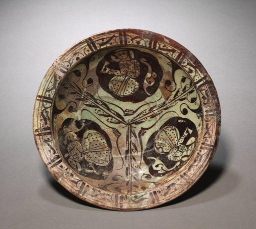 Bowl