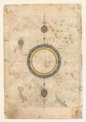 Shamsa (recto) from right folio from a double-page frontispiece of a Shahnama (Book of Kings) of Firdausi (940–1019 or 1025)