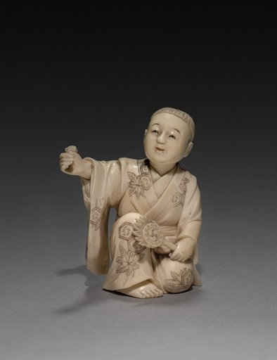 Kneeling Boy