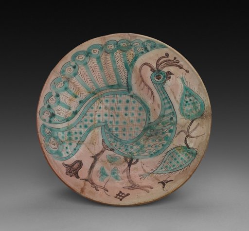 Bowl with Peacock