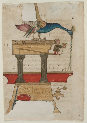 Peacock-shaped Hand Washing Device: Illustration from The Book of Knowledge of Ingenious Mechanical Devices (Automata) of Ibn al-Razza al-Jazari (recto)