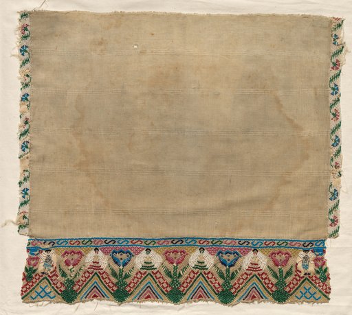 Towel End with Beaded Borders