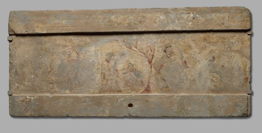 The Killing of Three Warriors with Two Peaches