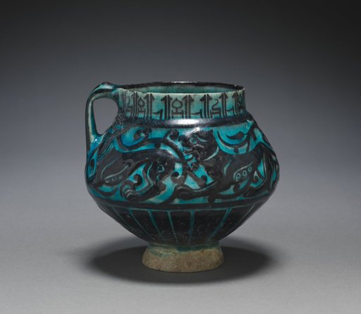 Jug with Running Animals