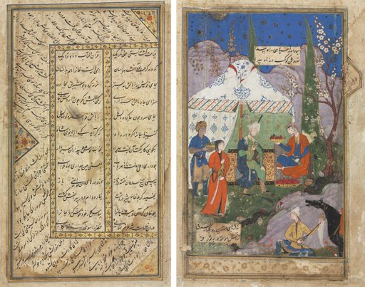 An Episode from the Story of the Sasanian King Khusrau and His Beloved Shirin, from a Khamsa (Quintet) of Nizami (1141–1209) (verso); Persian verses from a Haft Awrang (Seven Thrones) of Jami (d. 1492) (recto)