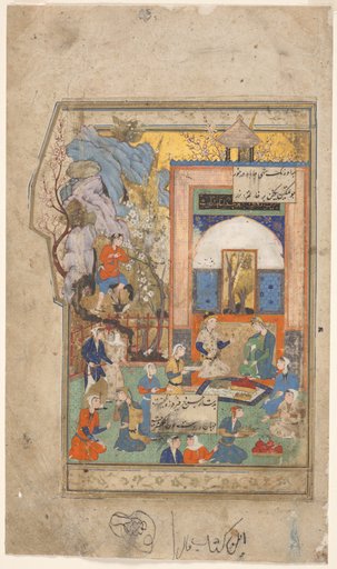 Yusuf and Zulaykha (recto), from an Anthology of Persian Verses, including the Haft Awrang (Seven Thrones) of Jami: The Fifth Throne
